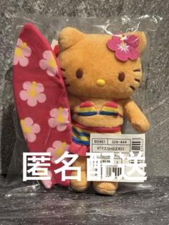 ハローキティ展 50周年マスコットホルダー 水着日焼け