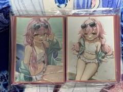 小鳥遊ホシノ　スリーブ　ブルーアーカイブ　ブルアカ