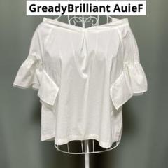 GreadyBrilliant AuieF 白トップス・半袖ブラウス 袖フリル