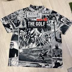 限定レア木梨サイクルゴルフ プロゴルファー猿モックネックシャツ XL