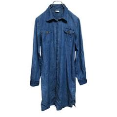 W-43 SUZY 古着 デニムワンピース インディゴ コットン長袖 レディース