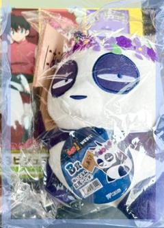 【らんま1/2】WEBくじ❄︎B賞 ぬいぐるみ 玄馬(パンダ) F賞 ミニタオル