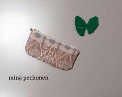 ☆専用です❣️ミナペルホネン ハンドメイド ミニポーチ ちょっと大きめ ミナペルホネン＊swing garden&dopタンバリン＊ちょっと大きめ