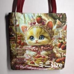 2025年最新】ねこパネルバックの人気アイテム - メルカリ