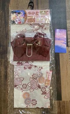 新品　浴衣　2点セット　つくり帯　古典花柄　ボルドー　★簡単着付け★