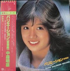 中森明菜　AKINA'S MONING 8cm CD 非売品　Pioneer 中森明菜 AKINA'S MONING 8cm CD 非売品 Pioneer - メルカリ