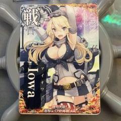 2025年最新】Iowa 艦これアーケードの人気アイテム - メルカリ
