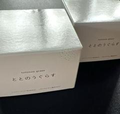 ととのうぐらす40g×3個セット