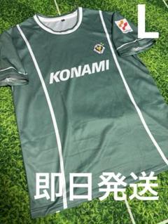 東京ヴェルディ1969 練習試合用ユニフォーム 東京ヴェルディ1969 練習試合用ユニフォーム - メルカリ