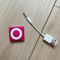 2025年最新】Apple iPod shuffleの人気アイテム - メルカリ