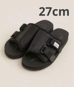 別注 SUICOKE × monkey time サンダル 27.0cm 雪駄