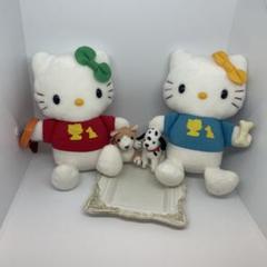 【感謝価格】 レア サンリオ キティ 犬散歩 ぬいぐるみ レトロ 非売品 - メルカリ ぬいぐるみ
