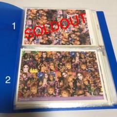 ゴールデンボンバー  プリクラ風　シール 確認用 スマホの写真を年賀状に印刷する方法 ゴールデンボンバー