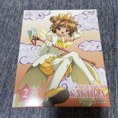 カードキャプターさくら Blu-ray BOX〈11枚組〉　完全未開封品 BD カードキャプターさくら Blu-ray BOX 11枚組 初回仕様版 未開封