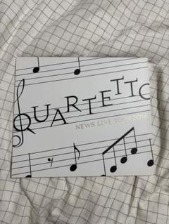 NEWS LIVE DVD quartetto 初回盤