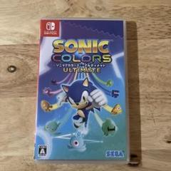 Switch ソニックカラーズ アルティメット