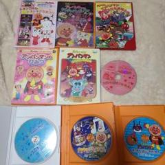 アンパンマン　DVD　まとめ売り