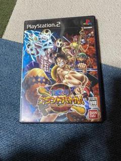 PS2 ワンピース グランドバトル3