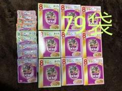 Amazon.co.jp: カルカン パウチ やわらかパテ 子猫用 70g×16袋