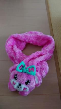 アースマジックマフラー