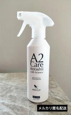 【新品】除菌消臭剤A2Care アルコールフリー300mlのサムネイル