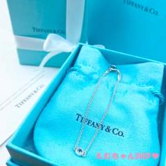 【未使用】Tiffany & Co. バイザヤード アクアマリン ブレスレット TIFFANY&Co. ティファニー バイザヤードブレスレット/5P/アクア