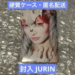 2025年最新】xg ジュリンの人気アイテム - メルカリ