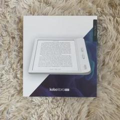 本物保証! 【公式カバー\u0026充電ケーブル付き】 H2O libla 楽天kobo - 電子ブックリーダー
