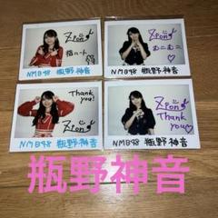 NMB48 坂田心咲 直筆 サイン入り チェキ Amazon.co.jp: NMB48 坂田心咲 直筆サイン チェキ : おもちゃ