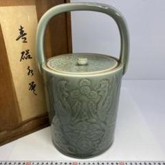 江戸後期　三田青磁手付水指　木箱付　高さ33㎝　東Y6-0626③トヒトコ m54732712592_1.jpg?1719376377