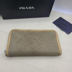 PRADA財布