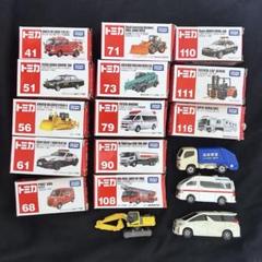 トミカ　ミニカー　まとめ売り 2025年最新】Yahoo!オークション -トミカ ミニカー まとめての
