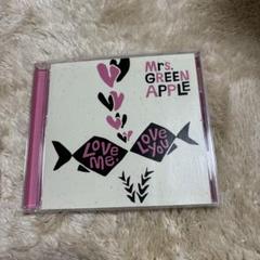 Mrs. GREEN APPLE LovemeLoveyou CD ミセス - メルカリ