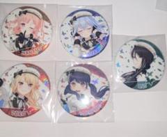 バンドリ カードゲーム祭 10th 缶バッジ 5個セット パレオ バンドリ カードゲーム祭 10th 缶バッジ 5個セット パレオ