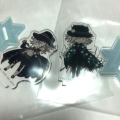 FGO 巌窟王　アクリルスタンド　キーホルダー Amazon.co.jp: FGO 巌窟王 アクリルスタンド キーホルダー