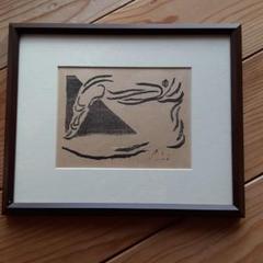 棟方志功　木版画　八甲田・秋の山 m54735525055_1.jpg?1703655998