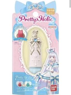 青*▷様 わんだふるぷりきゅあ！　プリティアップリップ　ニャミー＆リリアン わんだふるぷりきゅあ！ Pretty Holic プリティアップリップ