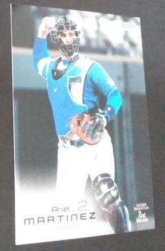 プロ野球カード　BBM　アリエル・マルティネス　日本ハムファイターズ