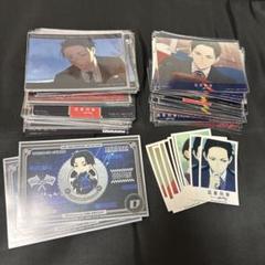 富豪刑事 ブロマイド ポスカ ステッカー まとめ売り 大量 神戸大助