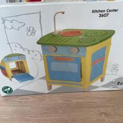 木製トレー物置きplan toys