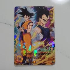 2025年最新】ドラゴンボールヒーローズ孫悟空shの人気アイテム