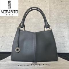 【未使用級】MORABITO カーフレザー ベージュ ゴールド金具 ハンドバッグ MORABITO】ハンドバッグ スカラ28 ゴールド金具 レザー ベージュ