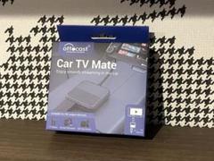 初期不良交換/当日発送 OTTOCAST Car TV Mate 初期不良交換/当日発送 OTTOCAST Car TV Mate - メルカリ