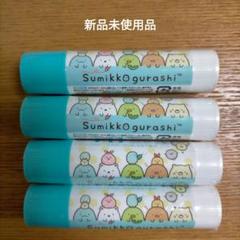 すみっコぐらし ステックのり のり すみっコぐらし スティック」の人気商品一覧 | 安い商品を