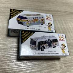 ディズニーストア　30周年記念限定トミカ　非売品 2025年最新】ディズニー 30周年 トミカの人気アイテム - メルカリ