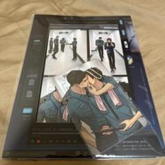 Amazon.co.jp: 韓国BL lezhin シーグリ シーズングリーティング