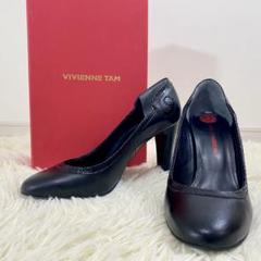 2025年最新】Vivienne Tam ハイヒール・パンプスの人気アイテム