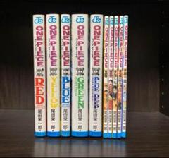 ワンピース　ファンブック1-5巻セット+関連本5冊 m54737920377_1.jpg?1717944400