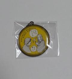 サカモトデイズ メタルキーホルダー 勢羽夏生 - メルカリ
