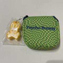 サイコバニー PSYCHO BUNNY アートロゴ パターカバー【新品未使用】